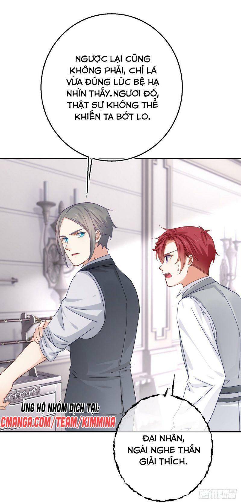 Hoàng Nữ Được Cưng Chiều Nhất Đế Quốc Chapter 15 - Trang 34