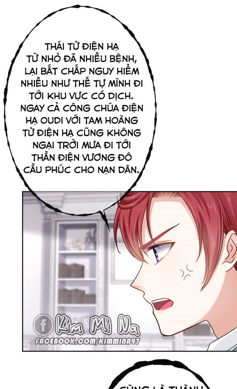 Hoàng Nữ Được Cưng Chiều Nhất Đế Quốc Chapter 16 - Trang 12