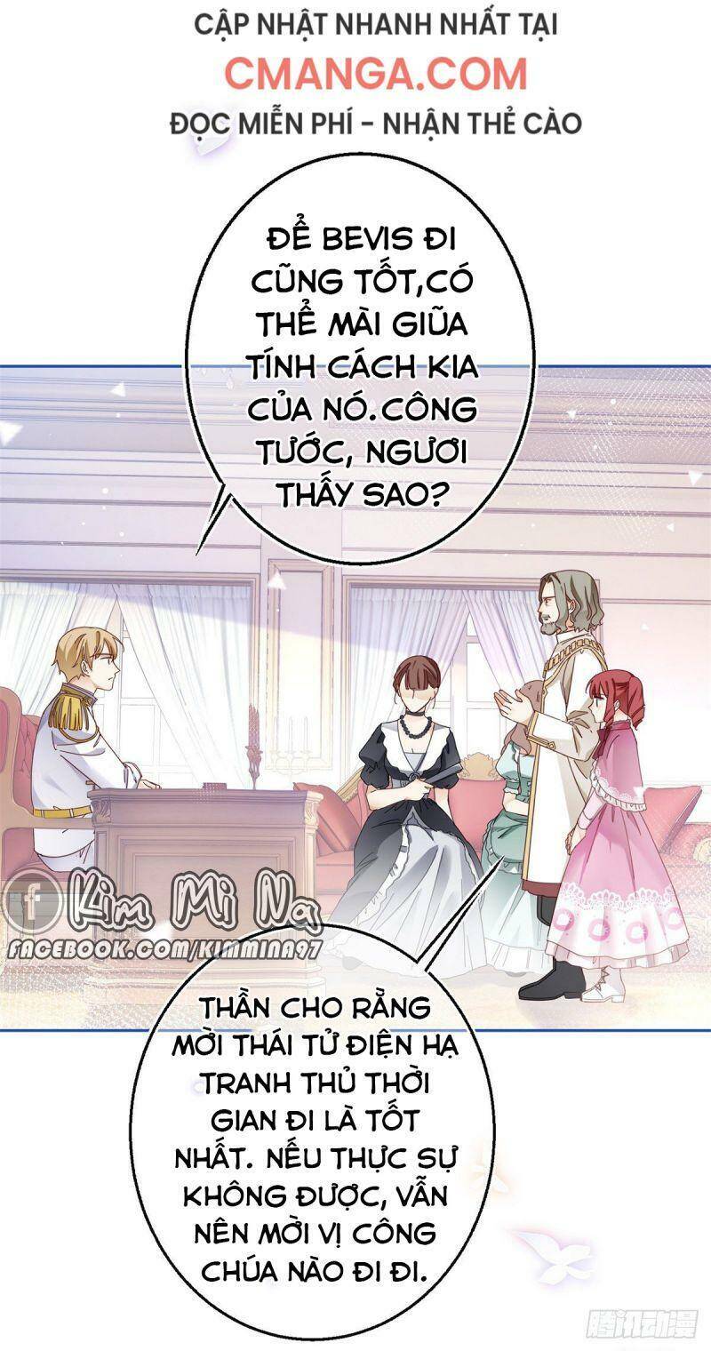 Hoàng Nữ Được Cưng Chiều Nhất Đế Quốc Chapter 17 - Trang 12