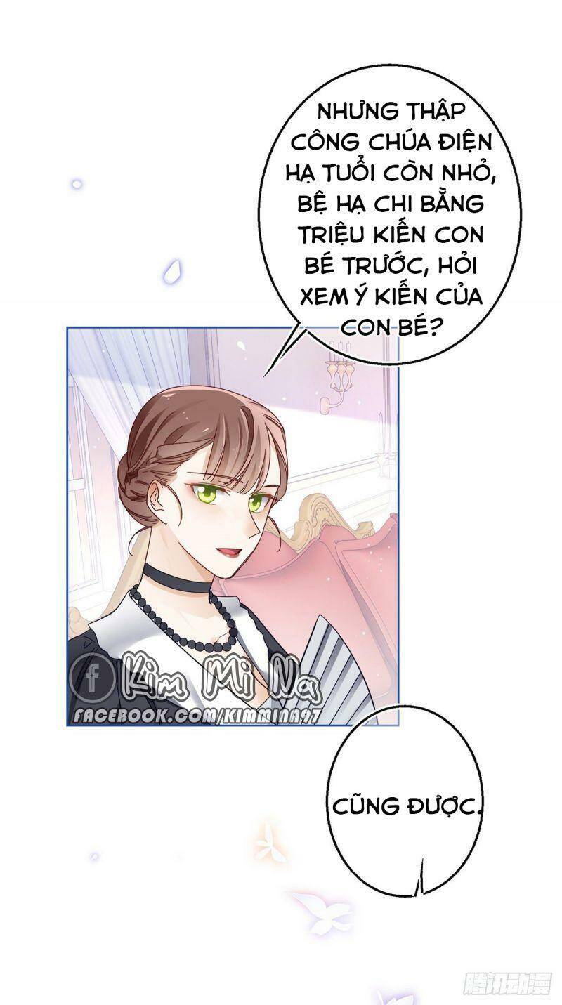 Hoàng Nữ Được Cưng Chiều Nhất Đế Quốc Chapter 17 - Trang 16