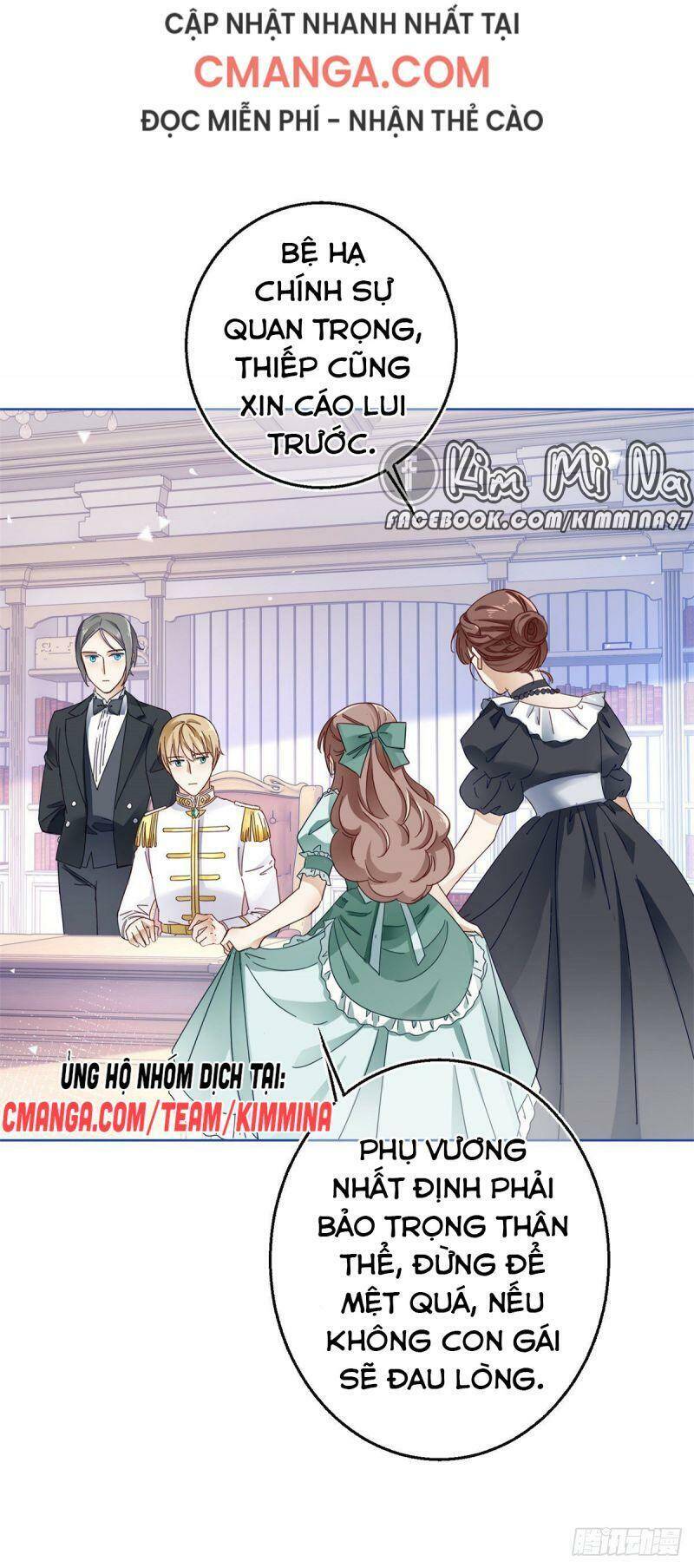 Hoàng Nữ Được Cưng Chiều Nhất Đế Quốc Chapter 17 - Trang 20