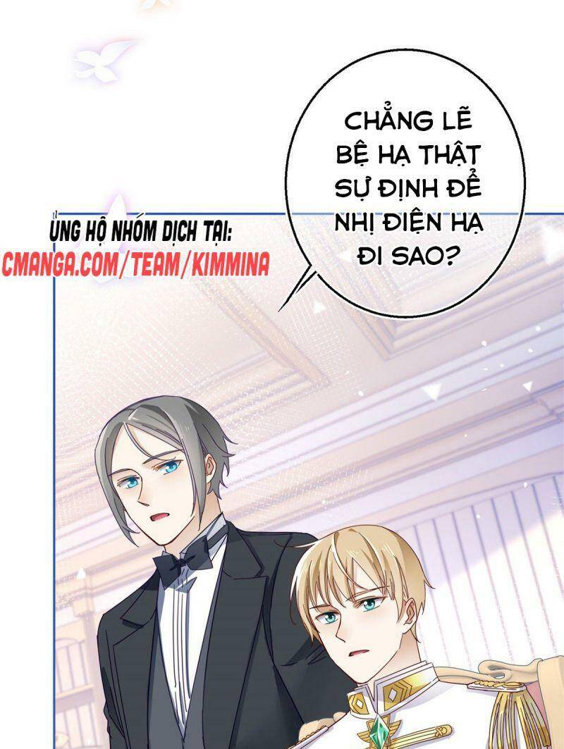 Hoàng Nữ Được Cưng Chiều Nhất Đế Quốc Chapter 17 - Trang 22