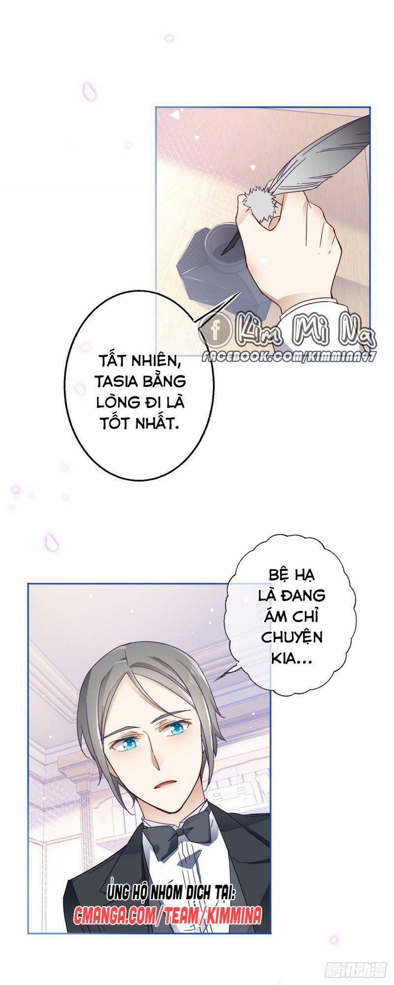 Hoàng Nữ Được Cưng Chiều Nhất Đế Quốc Chapter 17 - Trang 24