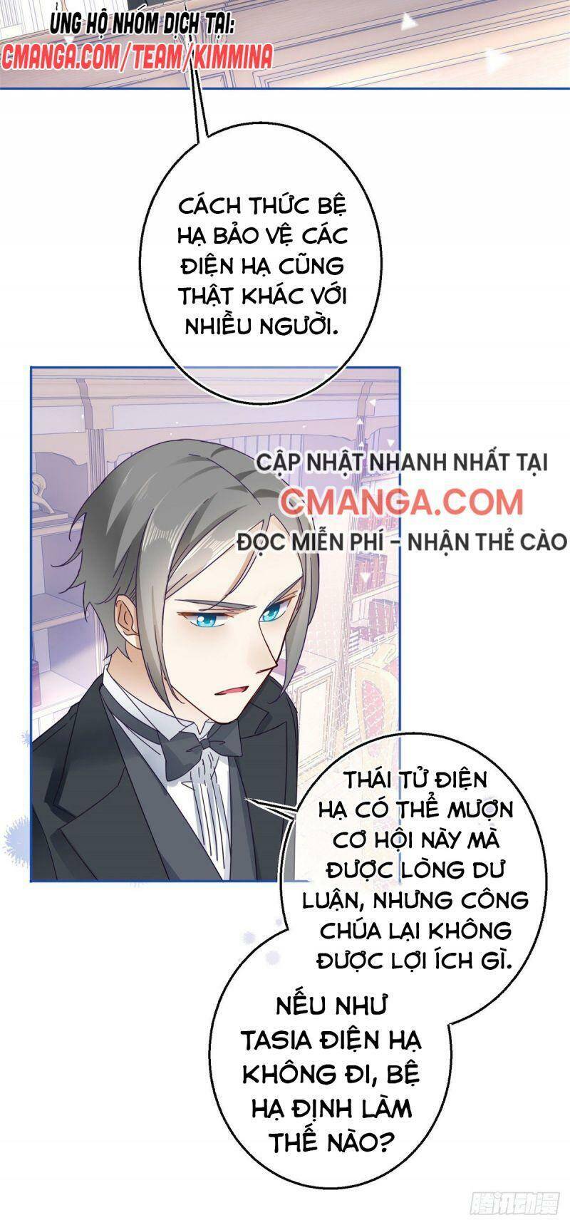 Hoàng Nữ Được Cưng Chiều Nhất Đế Quốc Chapter 17 - Trang 26