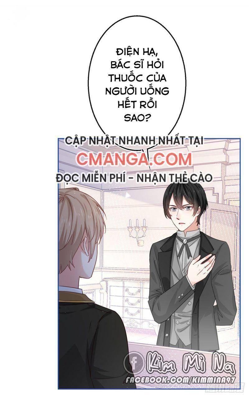 Hoàng Nữ Được Cưng Chiều Nhất Đế Quốc Chapter 18 - Trang 25