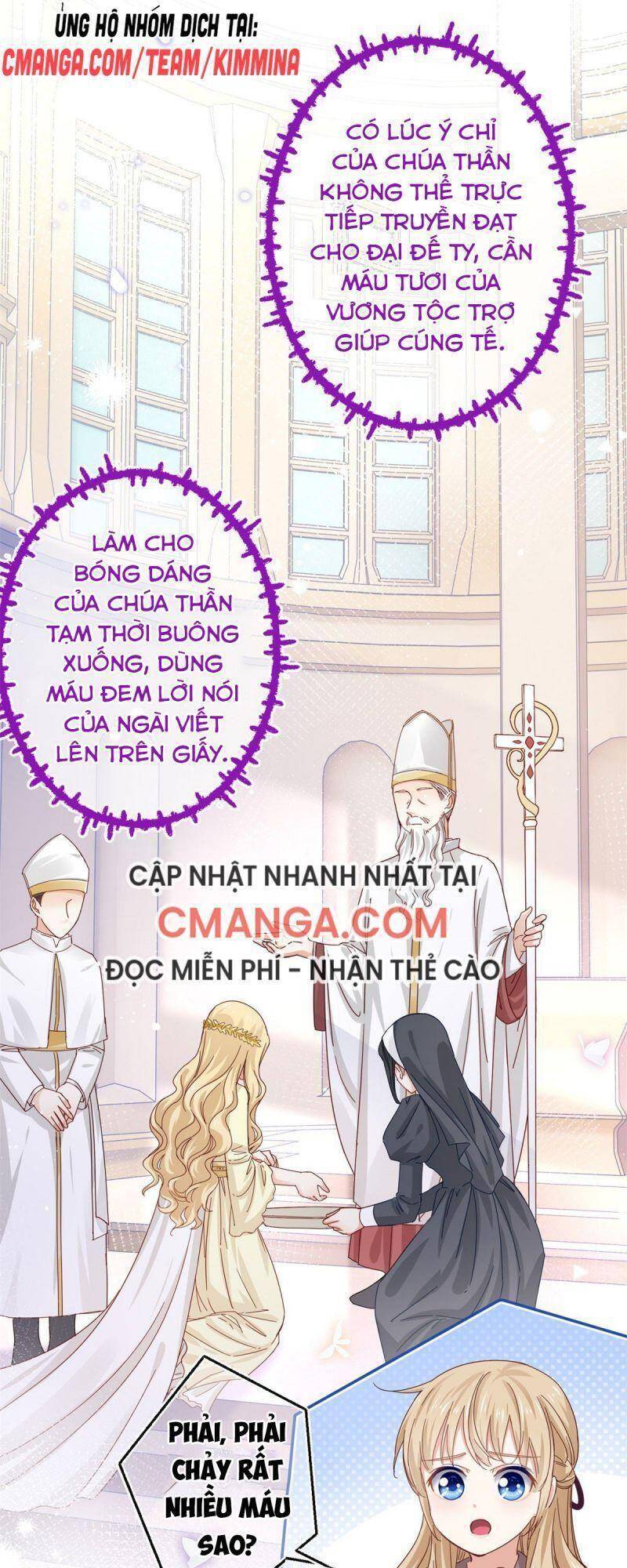 Hoàng Nữ Được Cưng Chiều Nhất Đế Quốc Chapter 18 - Trang 4