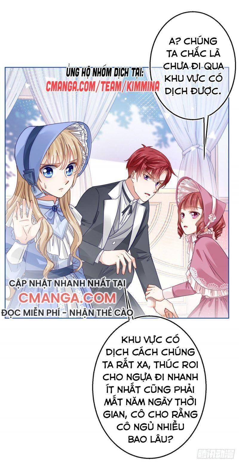 Hoàng Nữ Được Cưng Chiều Nhất Đế Quốc Chapter 19 - Trang 24