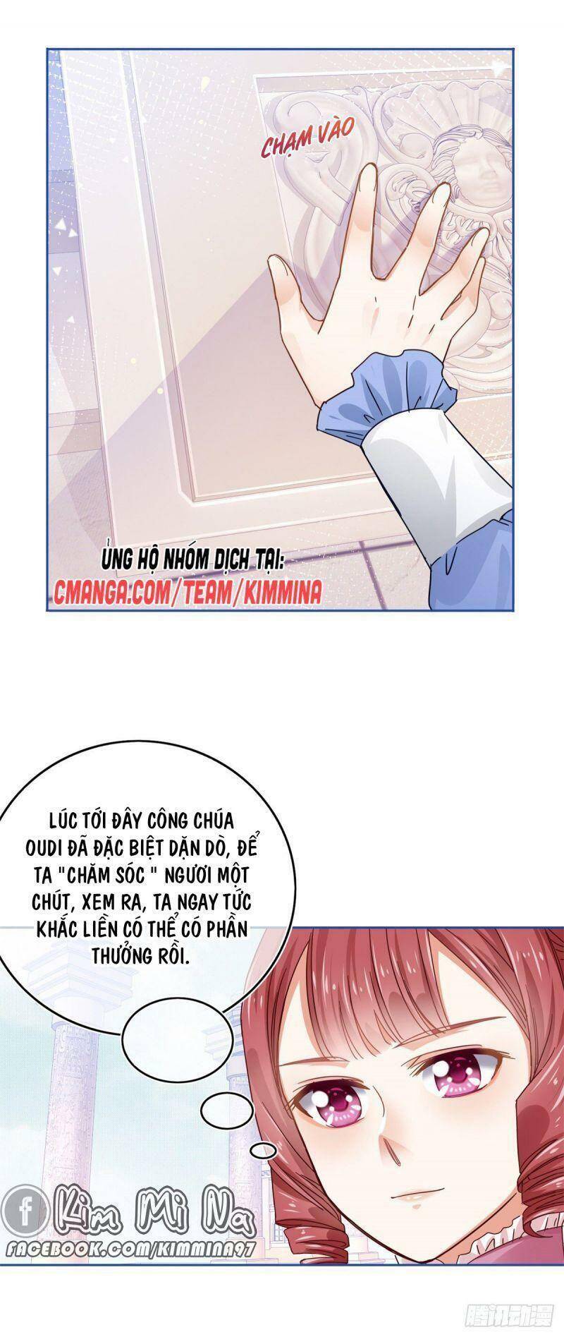 Hoàng Nữ Được Cưng Chiều Nhất Đế Quốc Chapter 20 - Trang 12
