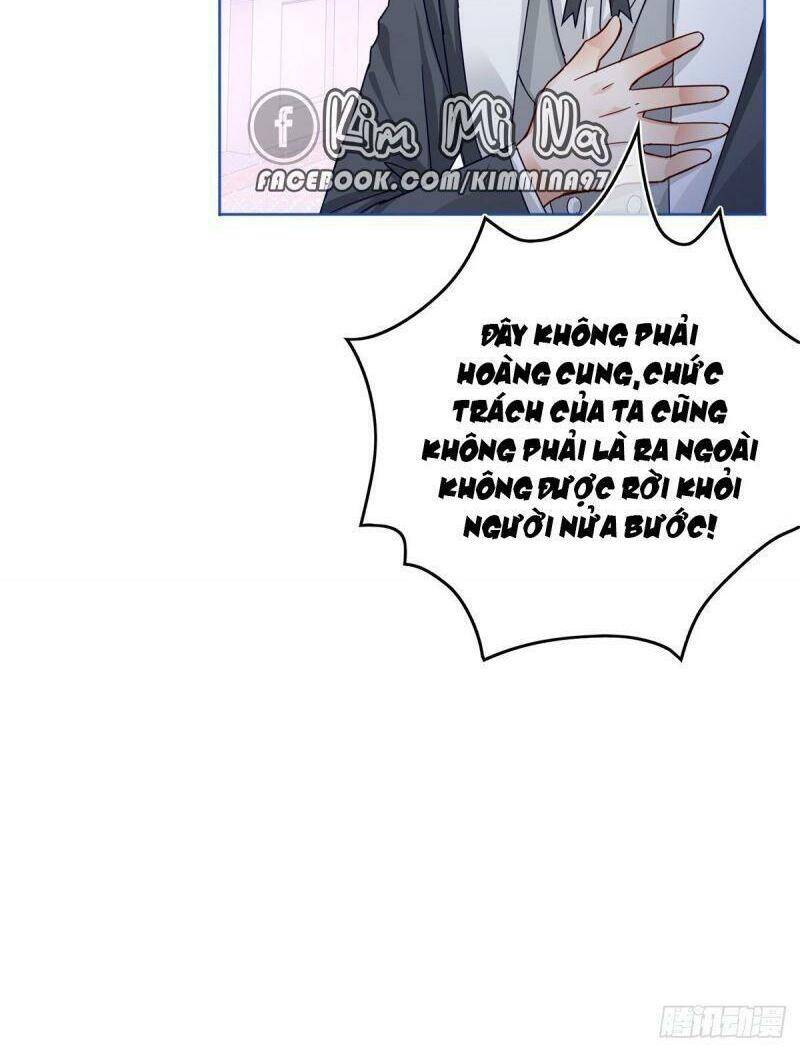 Hoàng Nữ Được Cưng Chiều Nhất Đế Quốc Chapter 21 - Trang 17