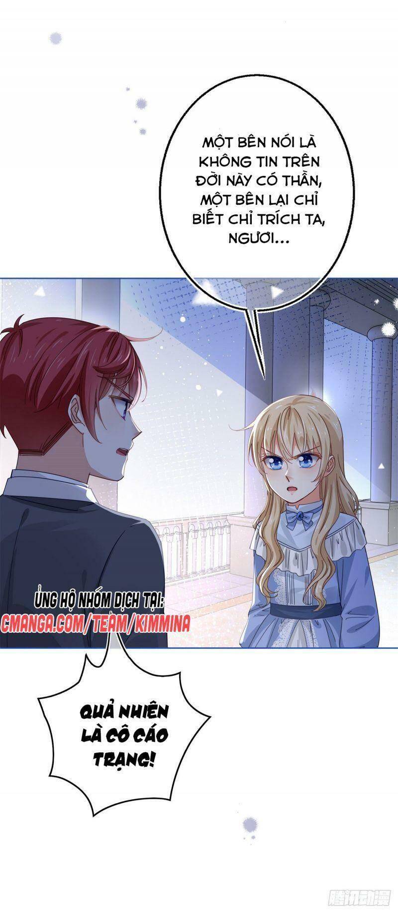 Hoàng Nữ Được Cưng Chiều Nhất Đế Quốc Chapter 21 - Trang 23