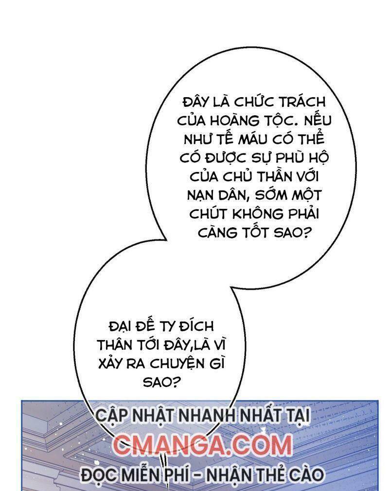 Hoàng Nữ Được Cưng Chiều Nhất Đế Quốc Chapter 21 - Trang 38