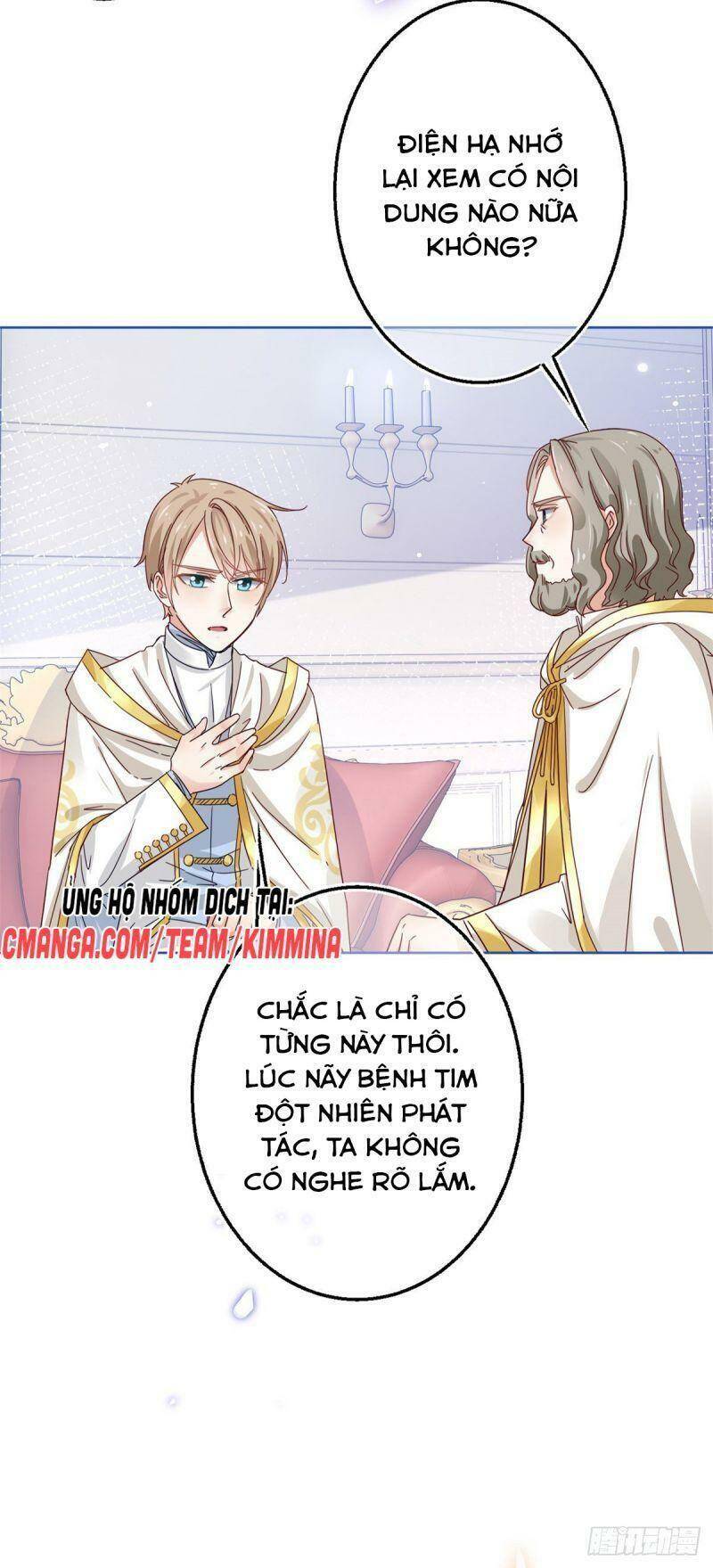 Hoàng Nữ Được Cưng Chiều Nhất Đế Quốc Chapter 21 - Trang 42