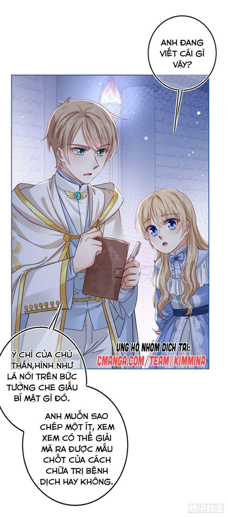 Hoàng Nữ Được Cưng Chiều Nhất Đế Quốc Chapter 22 - Trang 12