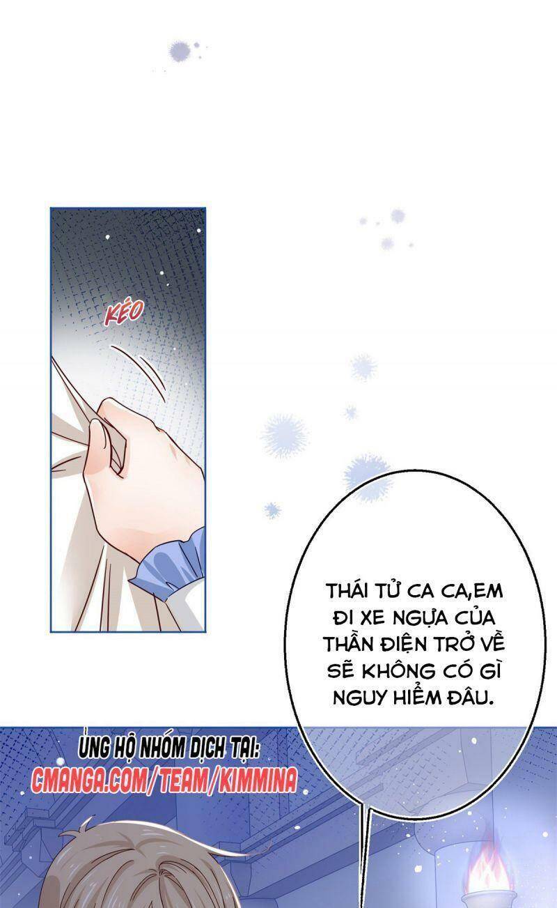 Hoàng Nữ Được Cưng Chiều Nhất Đế Quốc Chapter 22 - Trang 27