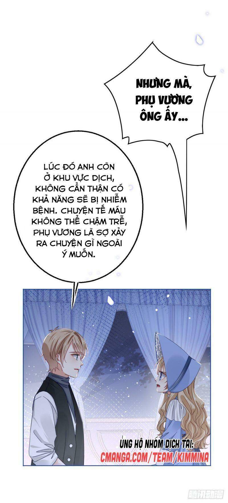 Hoàng Nữ Được Cưng Chiều Nhất Đế Quốc Chapter 23 - Trang 26