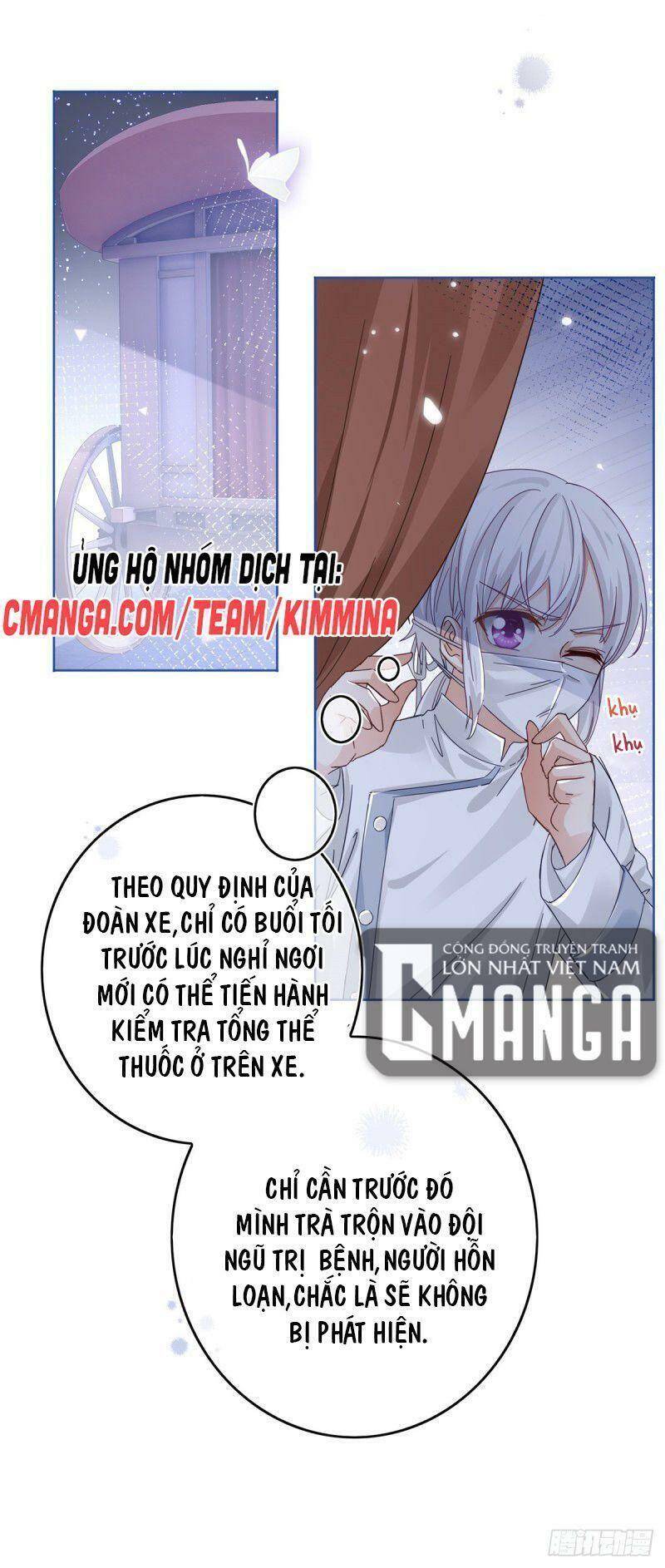 Hoàng Nữ Được Cưng Chiều Nhất Đế Quốc Chapter 24 - Trang 15