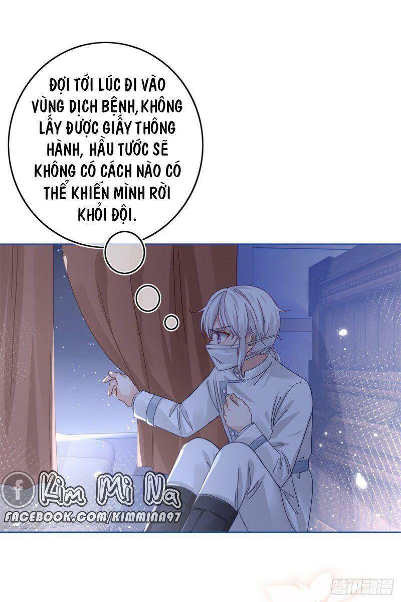 Hoàng Nữ Được Cưng Chiều Nhất Đế Quốc Chapter 24 - Trang 16