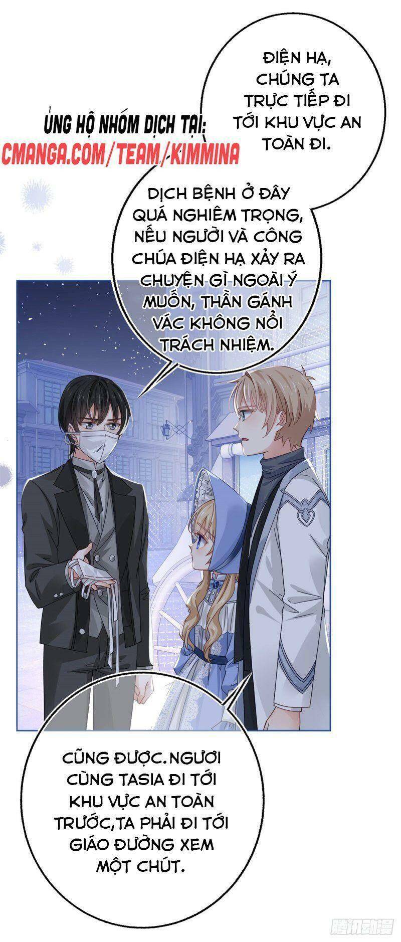 Hoàng Nữ Được Cưng Chiều Nhất Đế Quốc Chapter 24 - Trang 22