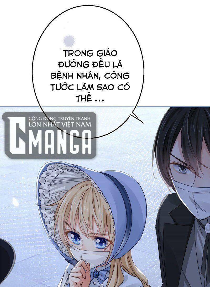 Hoàng Nữ Được Cưng Chiều Nhất Đế Quốc Chapter 25 - Trang 15