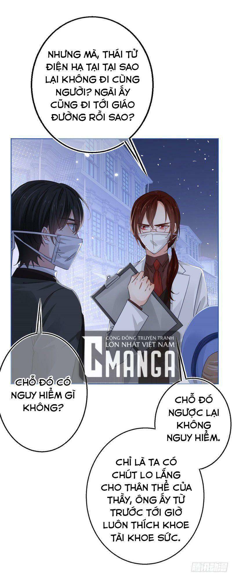 Hoàng Nữ Được Cưng Chiều Nhất Đế Quốc Chapter 25 - Trang 23
