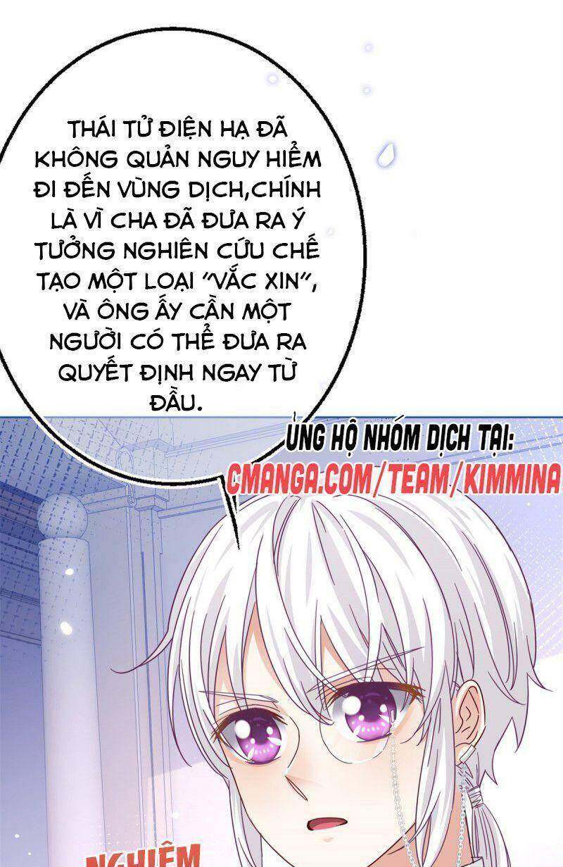 Hoàng Nữ Được Cưng Chiều Nhất Đế Quốc Chapter 25 - Trang 34