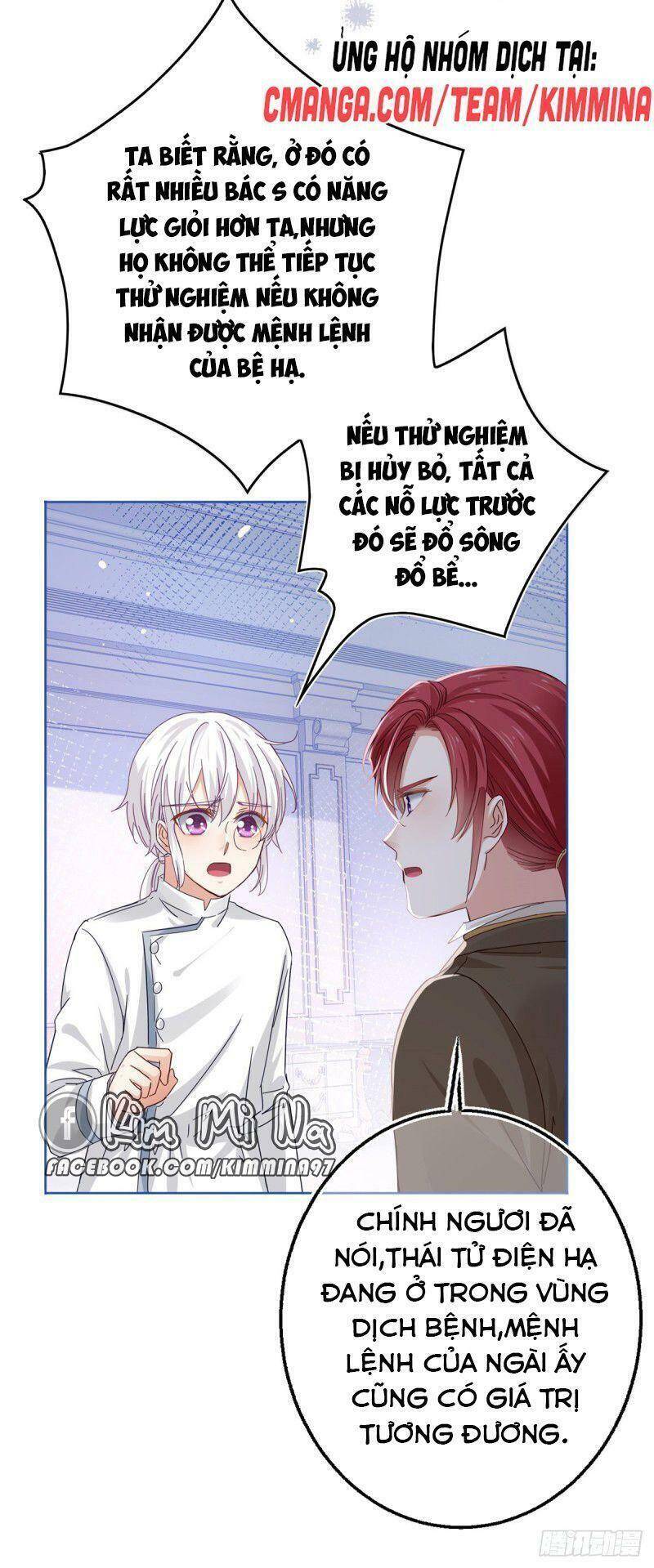 Hoàng Nữ Được Cưng Chiều Nhất Đế Quốc Chapter 25 - Trang 38