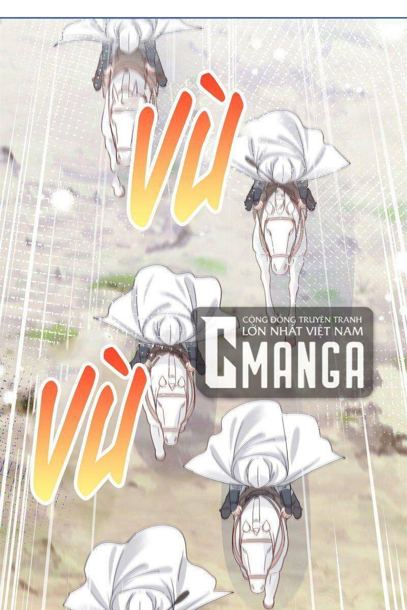 Hoàng Nữ Được Cưng Chiều Nhất Đế Quốc Chapter 26 - Trang 17