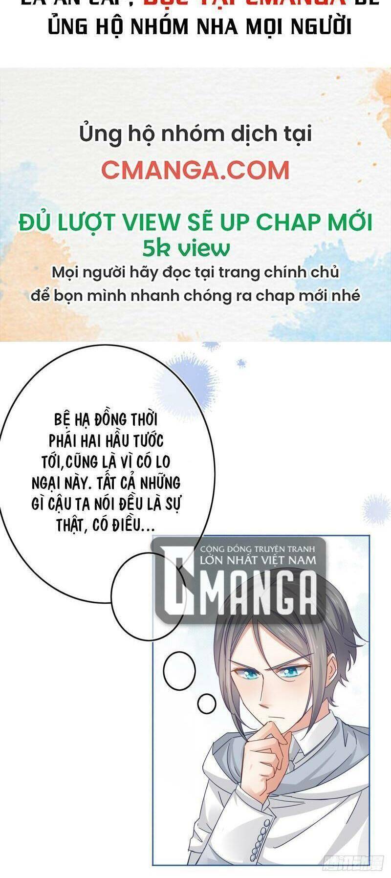 Hoàng Nữ Được Cưng Chiều Nhất Đế Quốc Chapter 26 - Trang 26