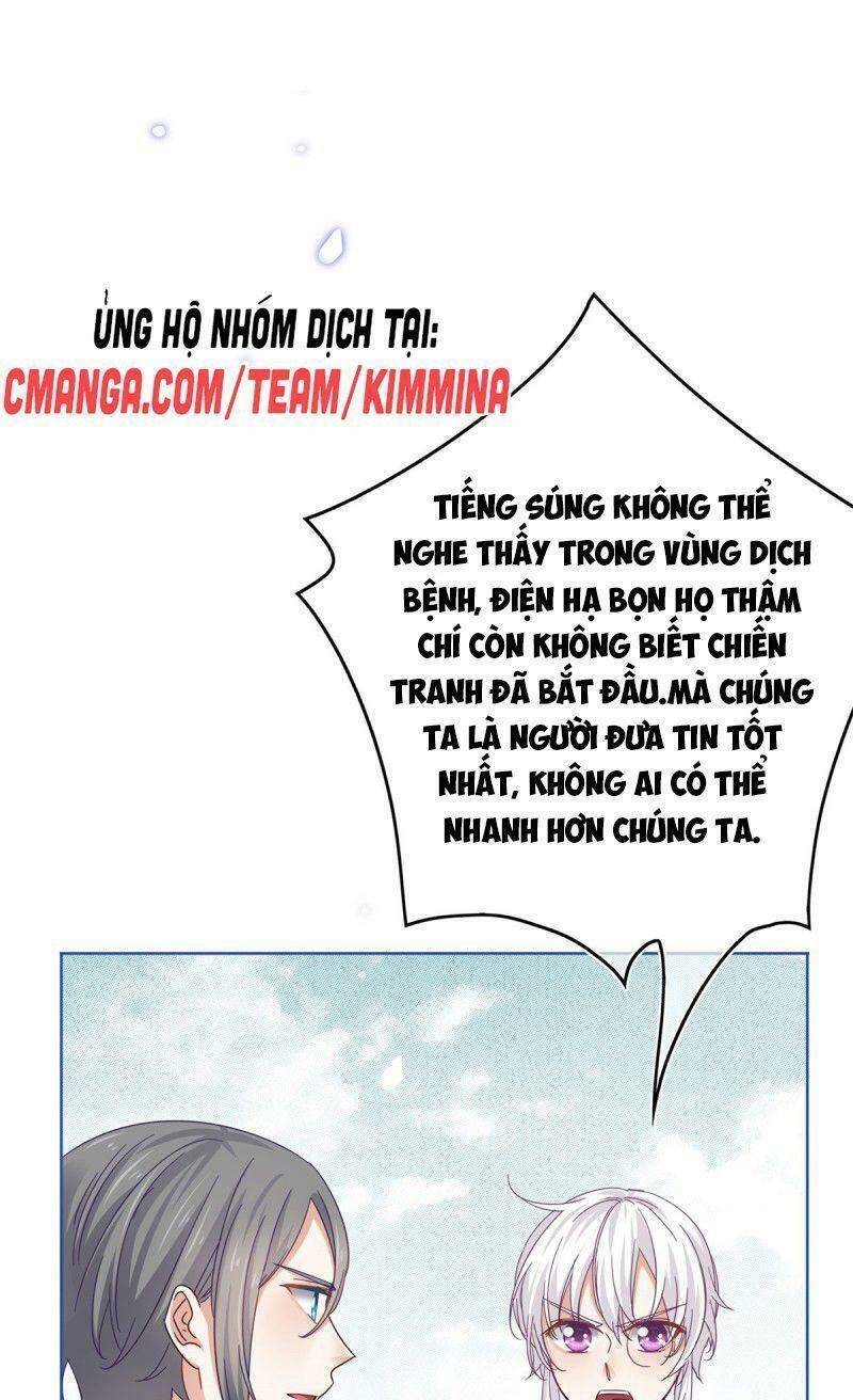 Hoàng Nữ Được Cưng Chiều Nhất Đế Quốc Chapter 26 - Trang 30