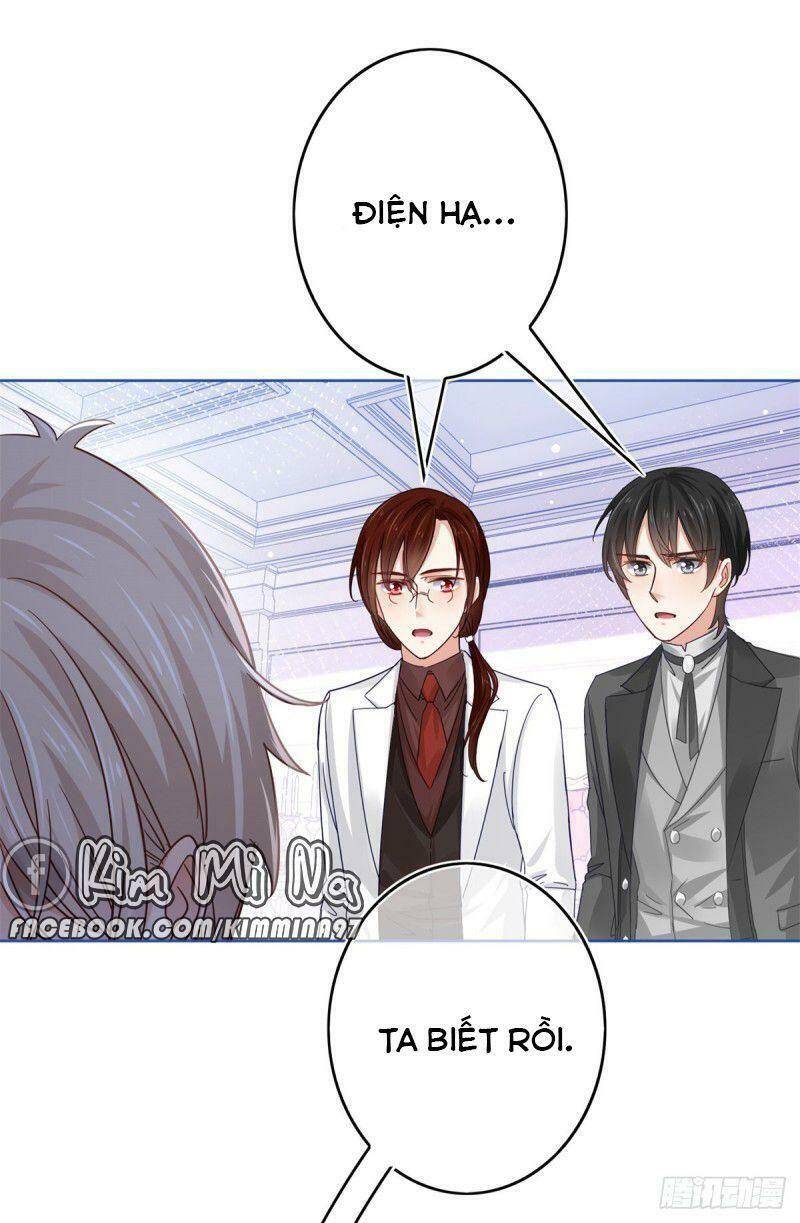 Hoàng Nữ Được Cưng Chiều Nhất Đế Quốc Chapter 27 - Trang 16