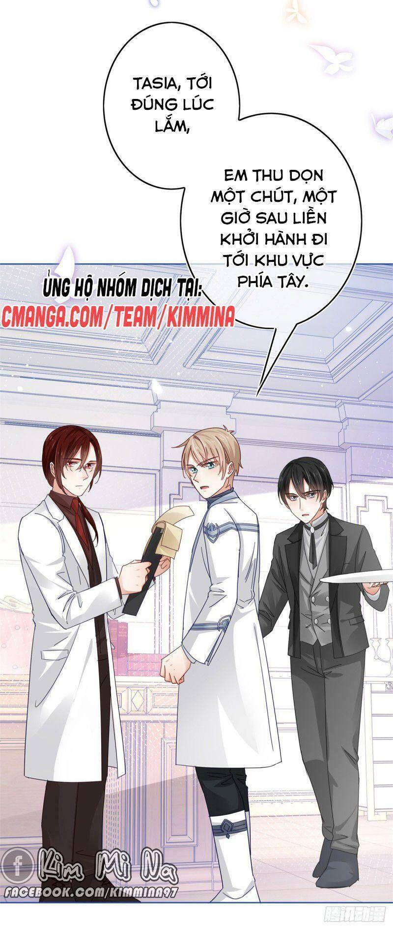 Hoàng Nữ Được Cưng Chiều Nhất Đế Quốc Chapter 27 - Trang 2