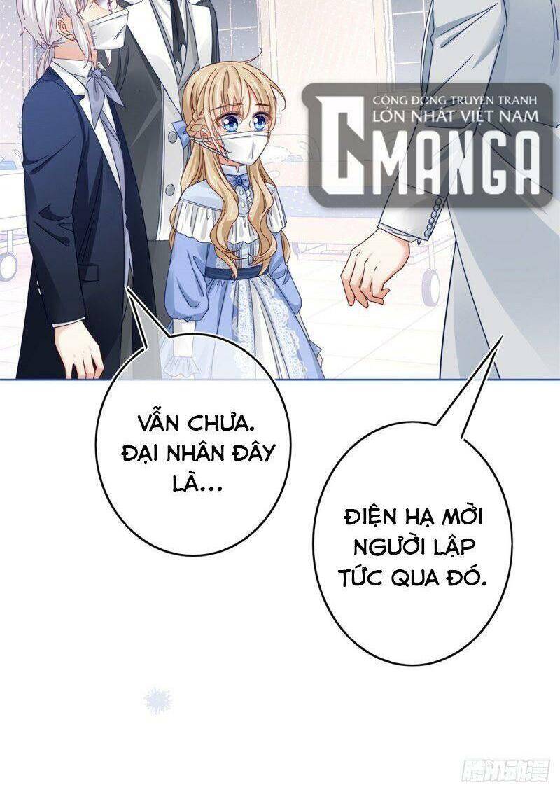 Hoàng Nữ Được Cưng Chiều Nhất Đế Quốc Chapter 28 - Trang 47