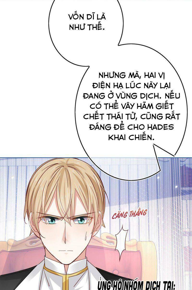 Hoàng Nữ Được Cưng Chiều Nhất Đế Quốc Chapter 29 - Trang 11