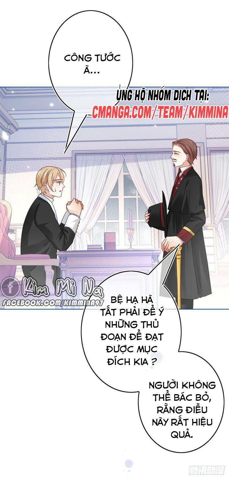 Hoàng Nữ Được Cưng Chiều Nhất Đế Quốc Chapter 29 - Trang 14