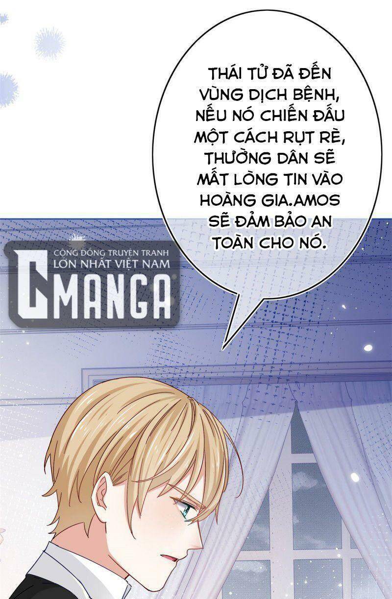 Hoàng Nữ Được Cưng Chiều Nhất Đế Quốc Chapter 29 - Trang 15