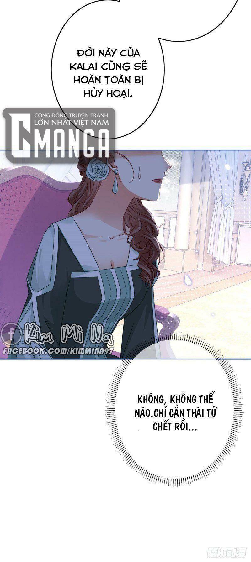Hoàng Nữ Được Cưng Chiều Nhất Đế Quốc Chapter 29 - Trang 43