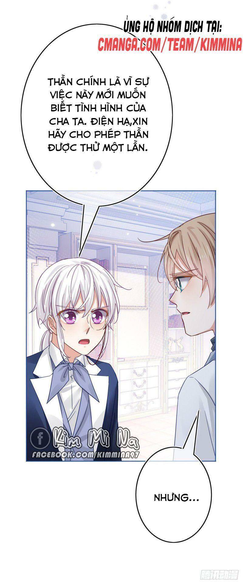 Hoàng Nữ Được Cưng Chiều Nhất Đế Quốc Chapter 30 - Trang 17