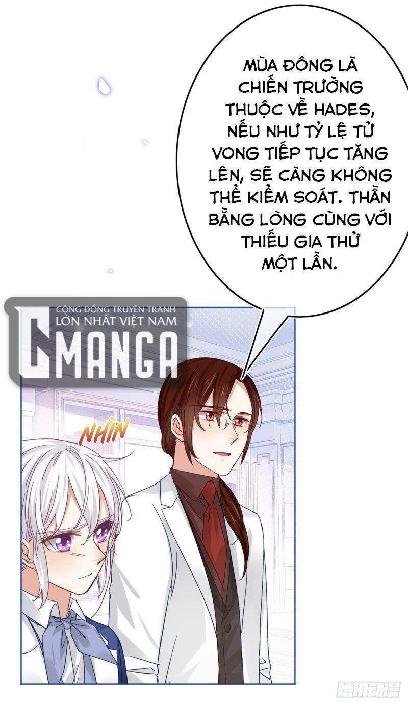 Hoàng Nữ Được Cưng Chiều Nhất Đế Quốc Chapter 30 - Trang 18