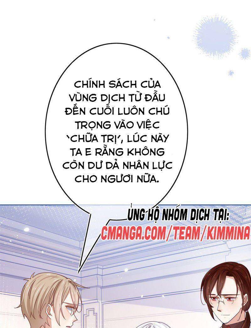 Hoàng Nữ Được Cưng Chiều Nhất Đế Quốc Chapter 30 - Trang 19