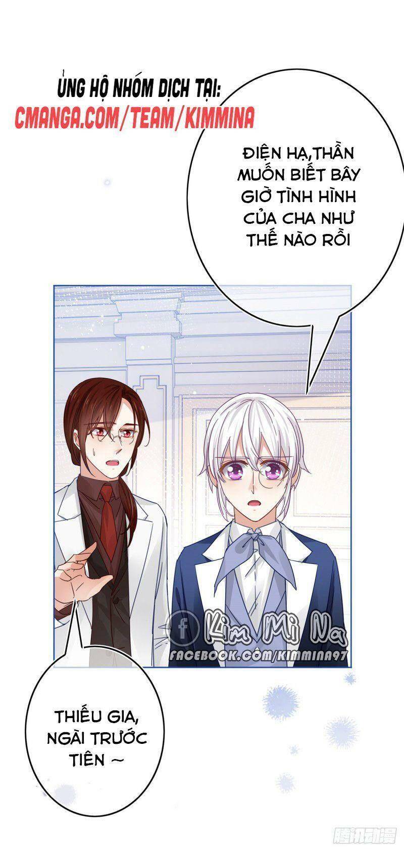 Hoàng Nữ Được Cưng Chiều Nhất Đế Quốc Chapter 30 - Trang 5