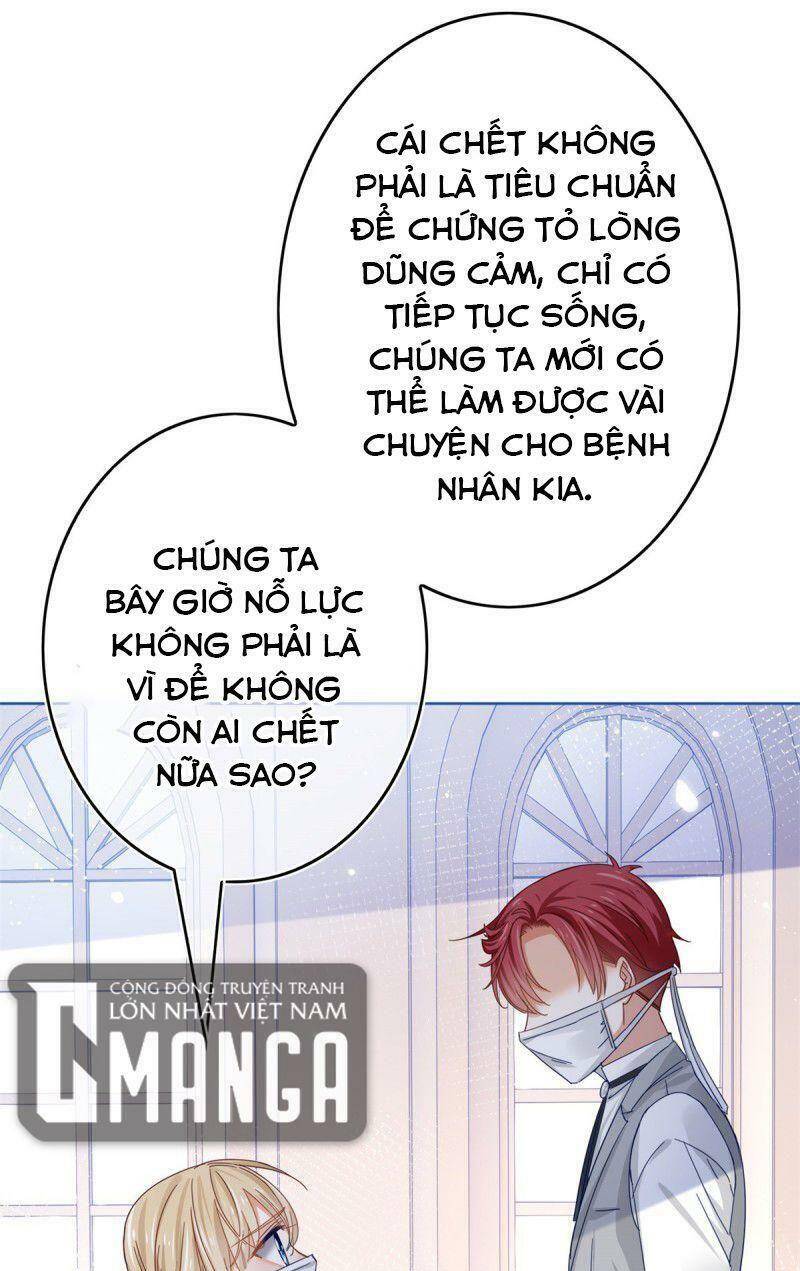 Hoàng Nữ Được Cưng Chiều Nhất Đế Quốc Chapter 31 - Trang 14