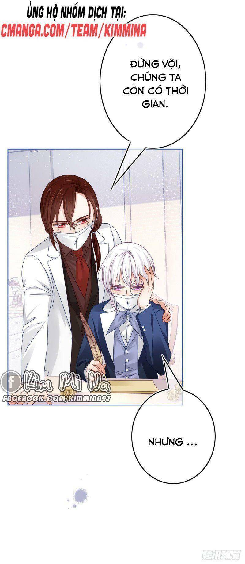 Hoàng Nữ Được Cưng Chiều Nhất Đế Quốc Chapter 31 - Trang 3