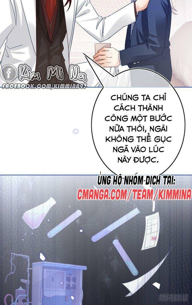 Hoàng Nữ Được Cưng Chiều Nhất Đế Quốc Chapter 32 - Trang 13