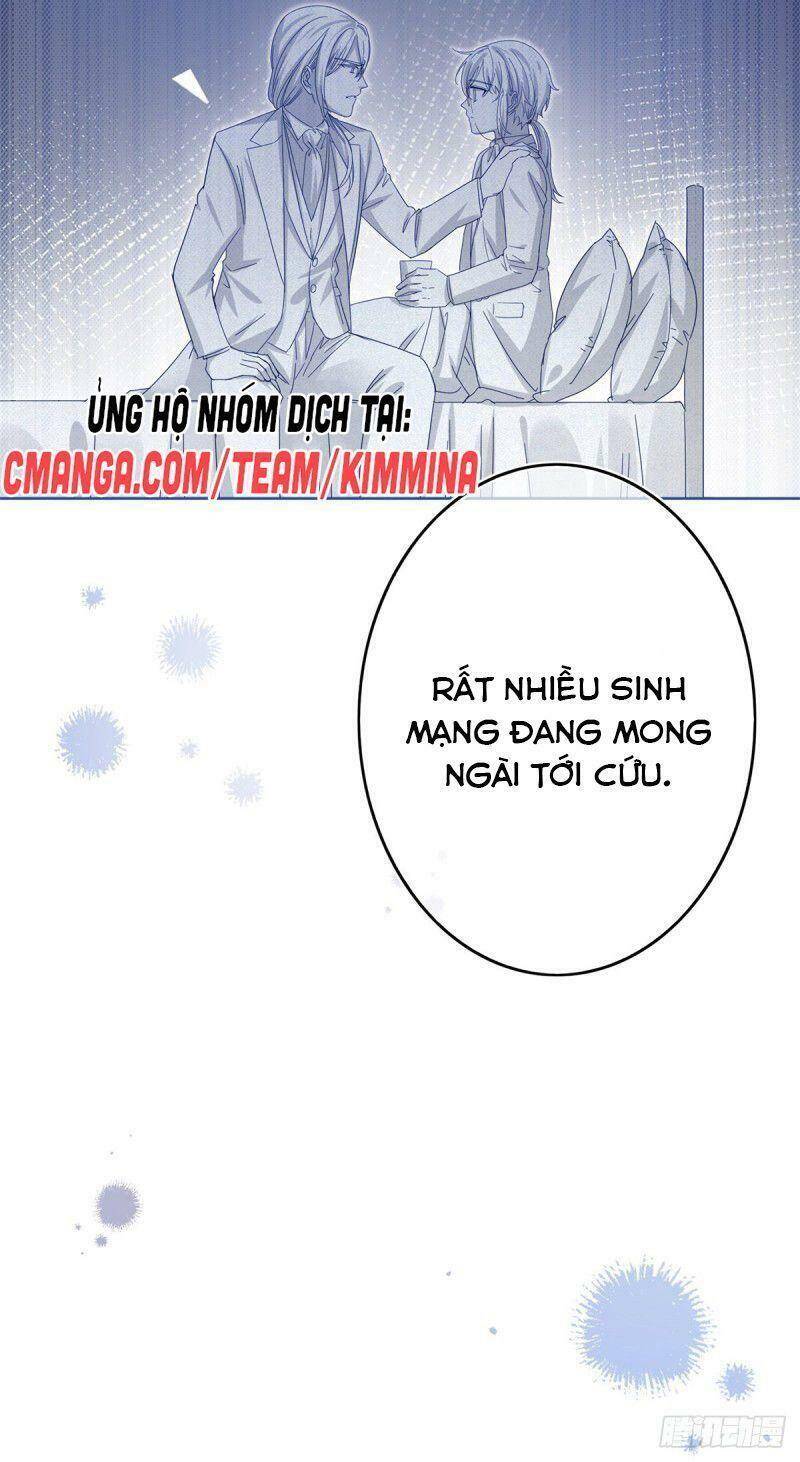 Hoàng Nữ Được Cưng Chiều Nhất Đế Quốc Chapter 32 - Trang 15