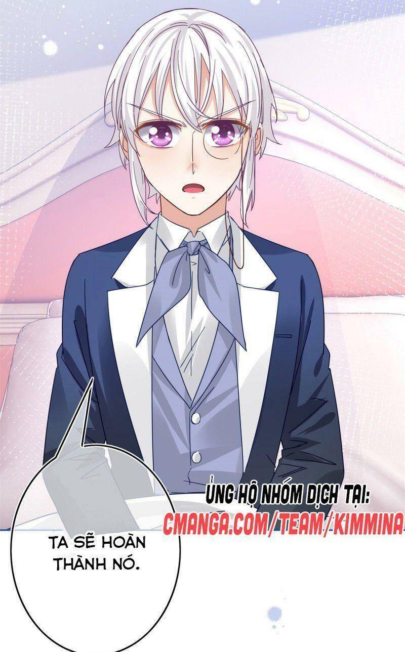 Hoàng Nữ Được Cưng Chiều Nhất Đế Quốc Chapter 32 - Trang 17
