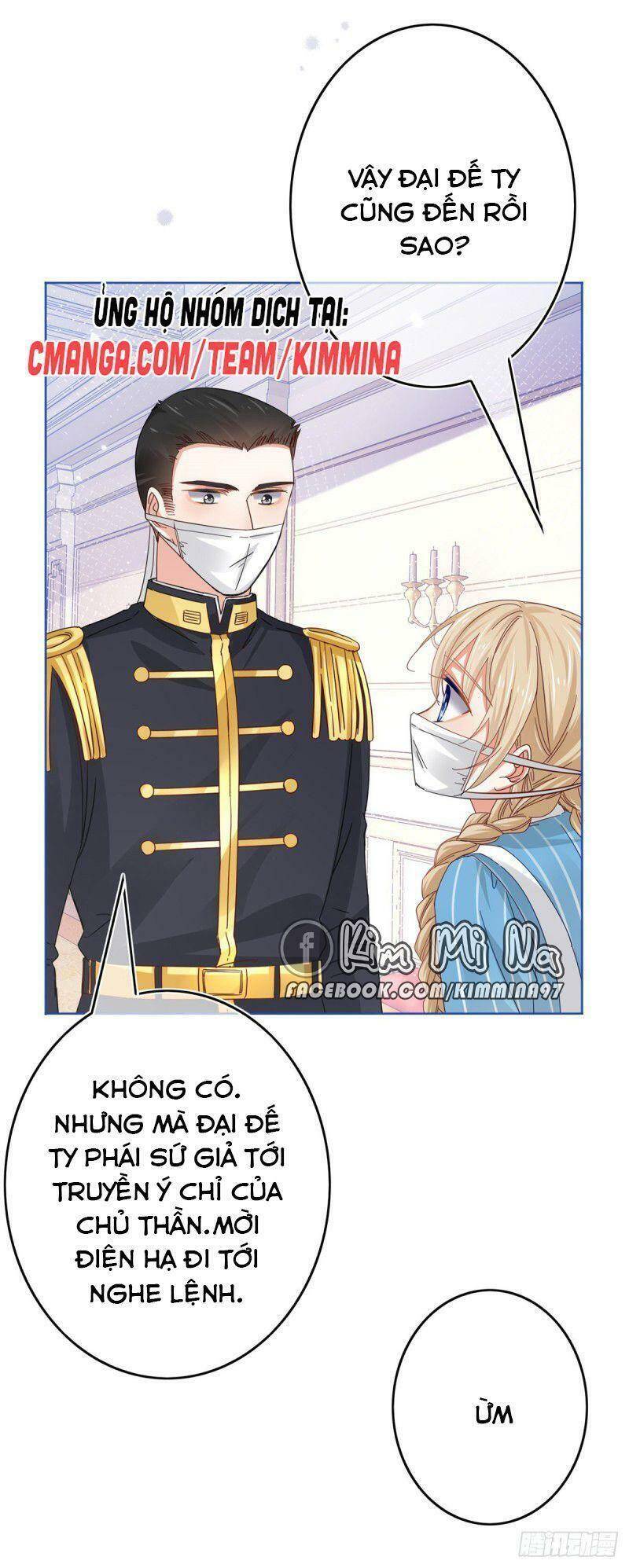 Hoàng Nữ Được Cưng Chiều Nhất Đế Quốc Chapter 32 - Trang 21