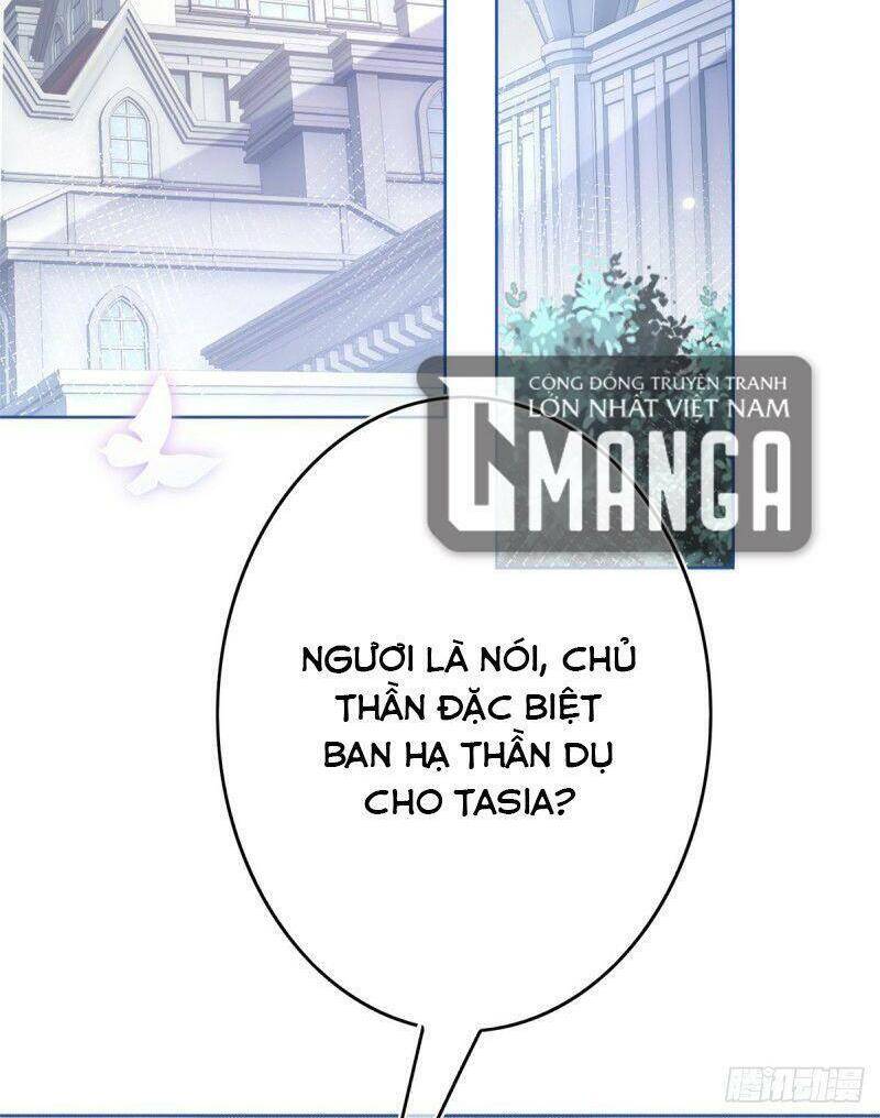 Hoàng Nữ Được Cưng Chiều Nhất Đế Quốc Chapter 32 - Trang 44