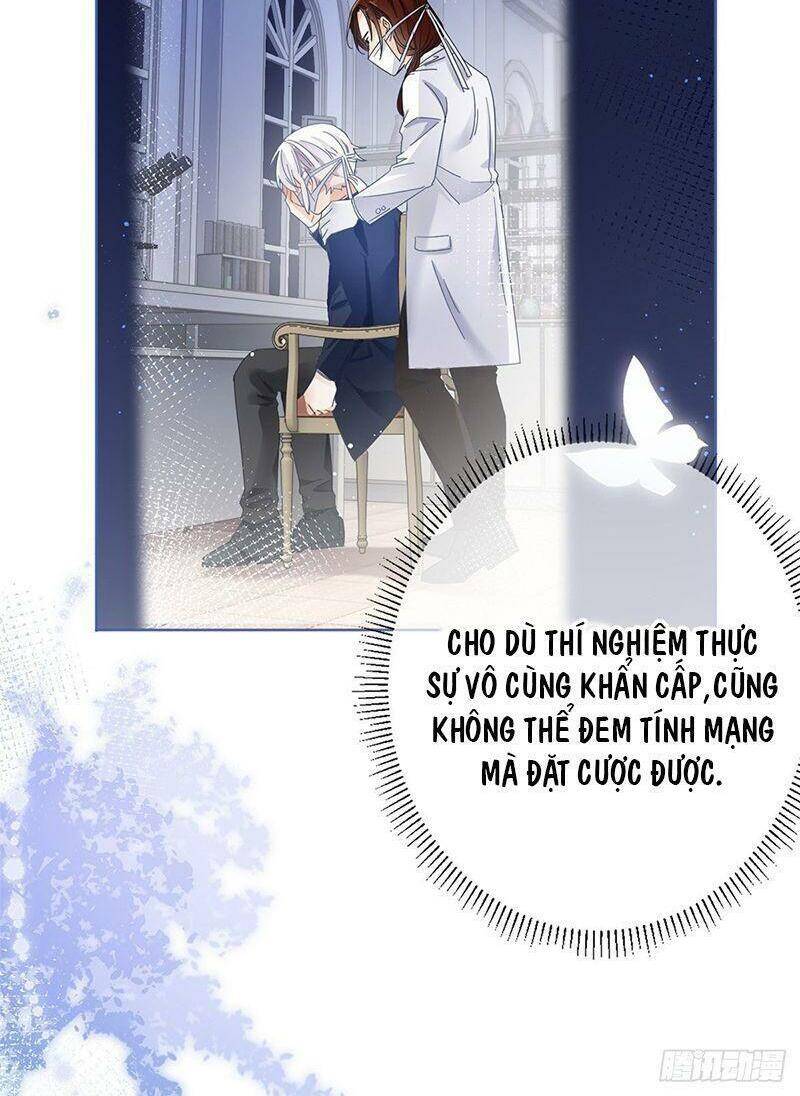 Hoàng Nữ Được Cưng Chiều Nhất Đế Quốc Chapter 33 - Trang 10
