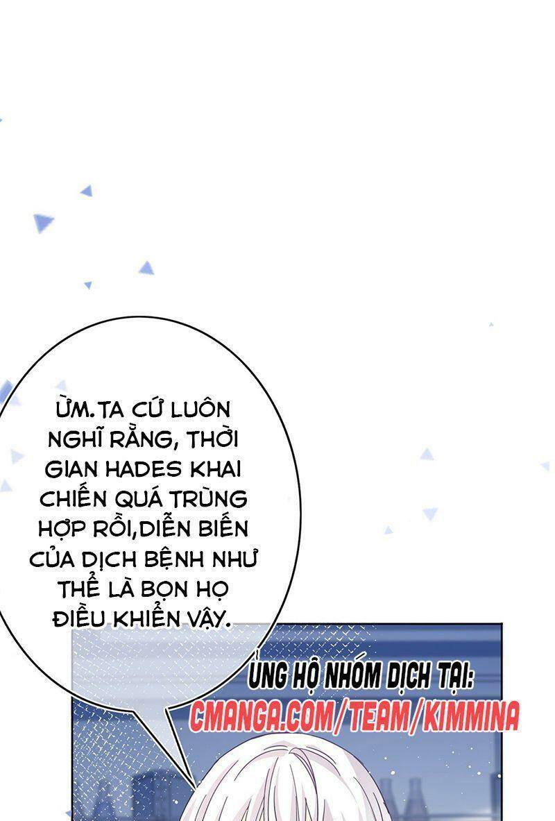 Hoàng Nữ Được Cưng Chiều Nhất Đế Quốc Chapter 33 - Trang 16