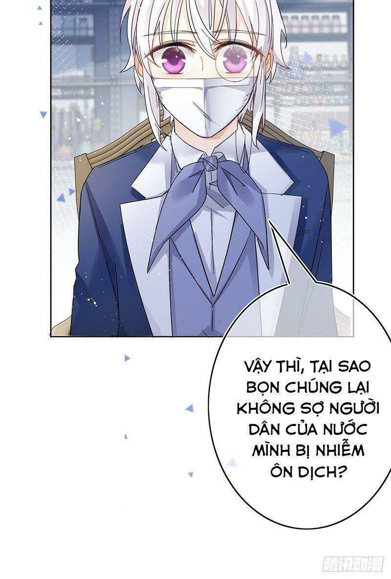 Hoàng Nữ Được Cưng Chiều Nhất Đế Quốc Chapter 33 - Trang 17